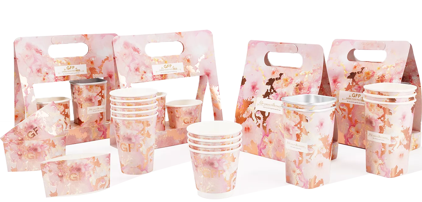 get paper packaging sample