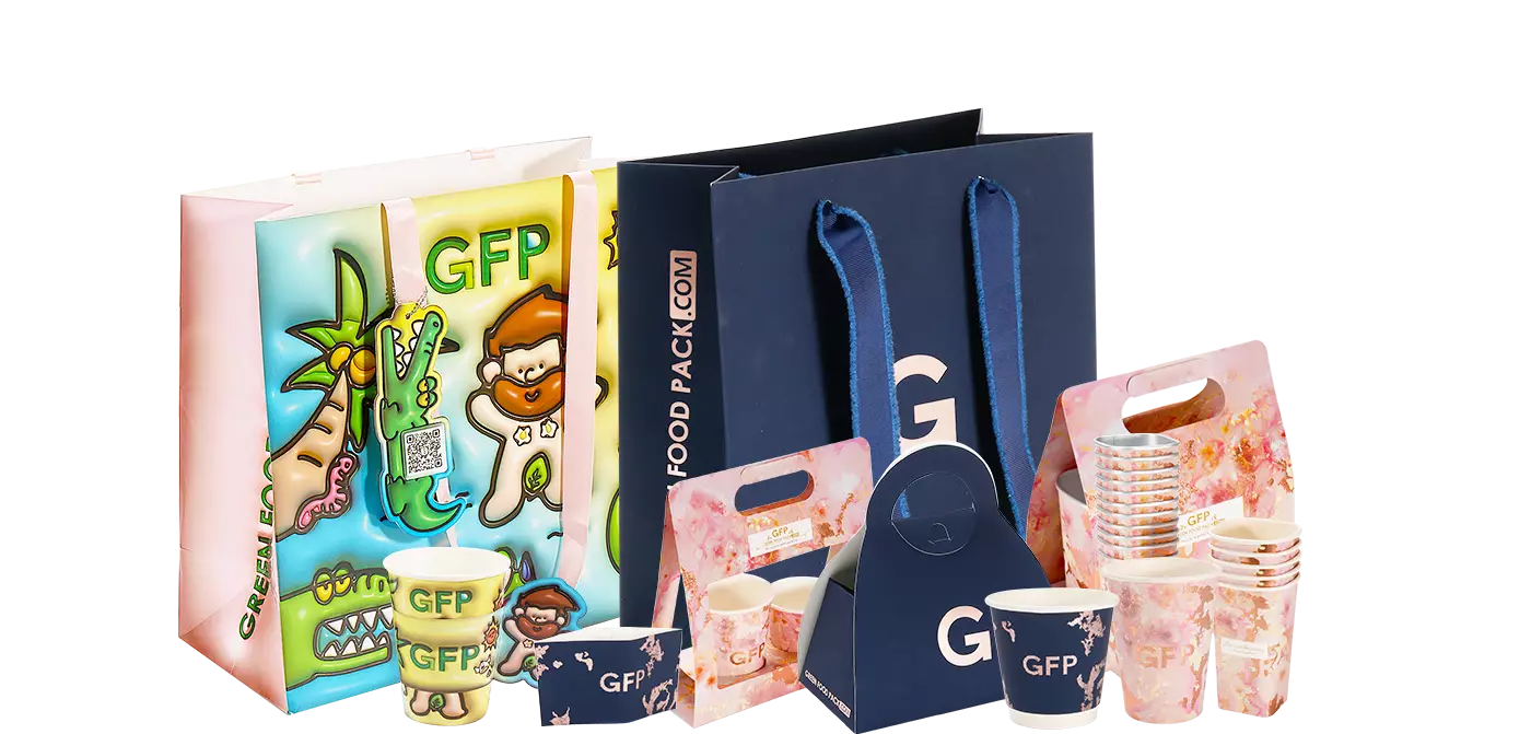 custom paper packaging