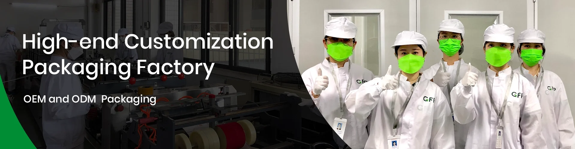 High-end Custom Packaging Factory Banner